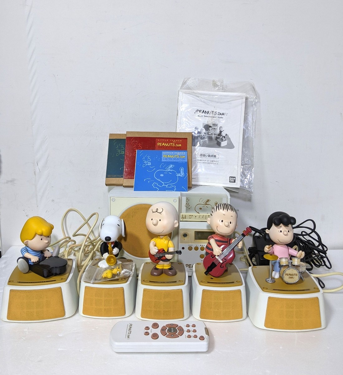 Snoopy x Little Jammer PEANUTS JAM Music Sound Audio Gimmick