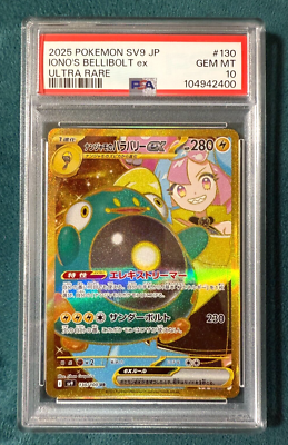 PSA 10 Pokemon Card Iono's Bellibolt ex UR 130/100 SV9 Battle