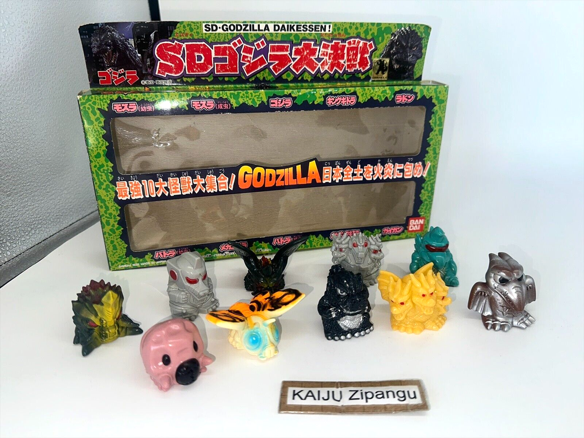 1992 SD Godzilla Great Battle 1 3/4