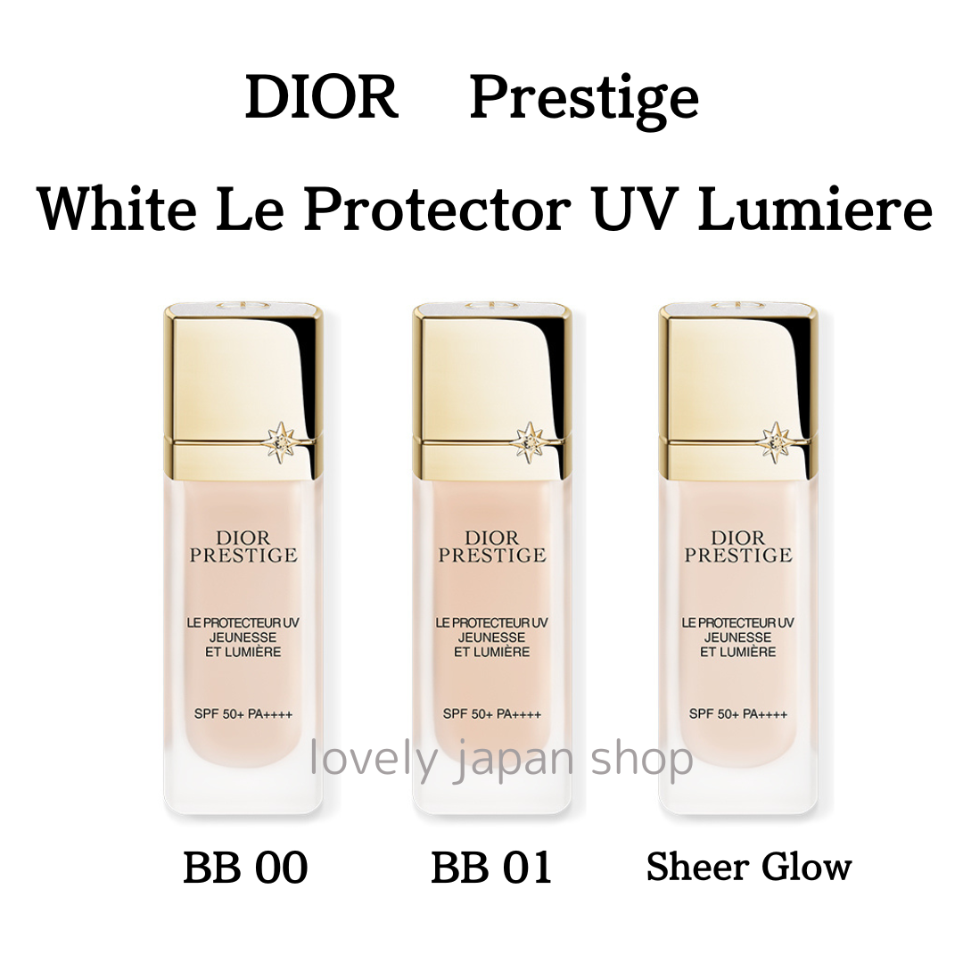 DIOR Prestige White Le Protector UV Lumiere 30mL SPF50+ PA++++