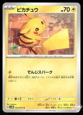Pikachu #23 Prices | Pokemon Japanese Cyber Judge | Pokemon Cards