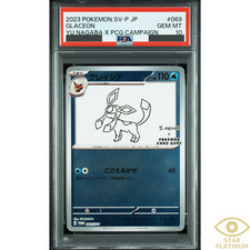 Glaceon [Nagaba] #69/SV-P Prices | Pokemon Japanese Promo