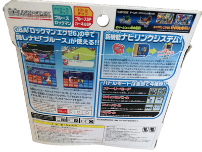 TAKARA Mega Man EXE Link Pet EX Blues DX Edition Electronic Toy