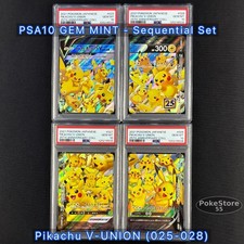 Pikachu V-UNION - (Top Left) 025/028 (Top Left) S8a: 25th