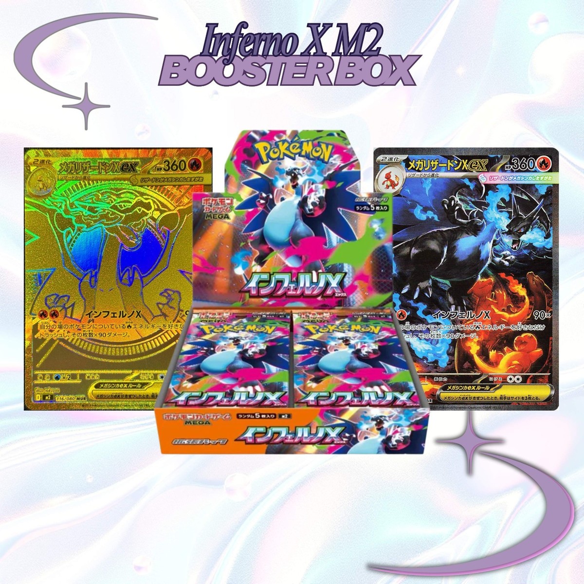 Inferno X Sealed Booster Box M2 Pokémon TCG Japanese EX Mega US