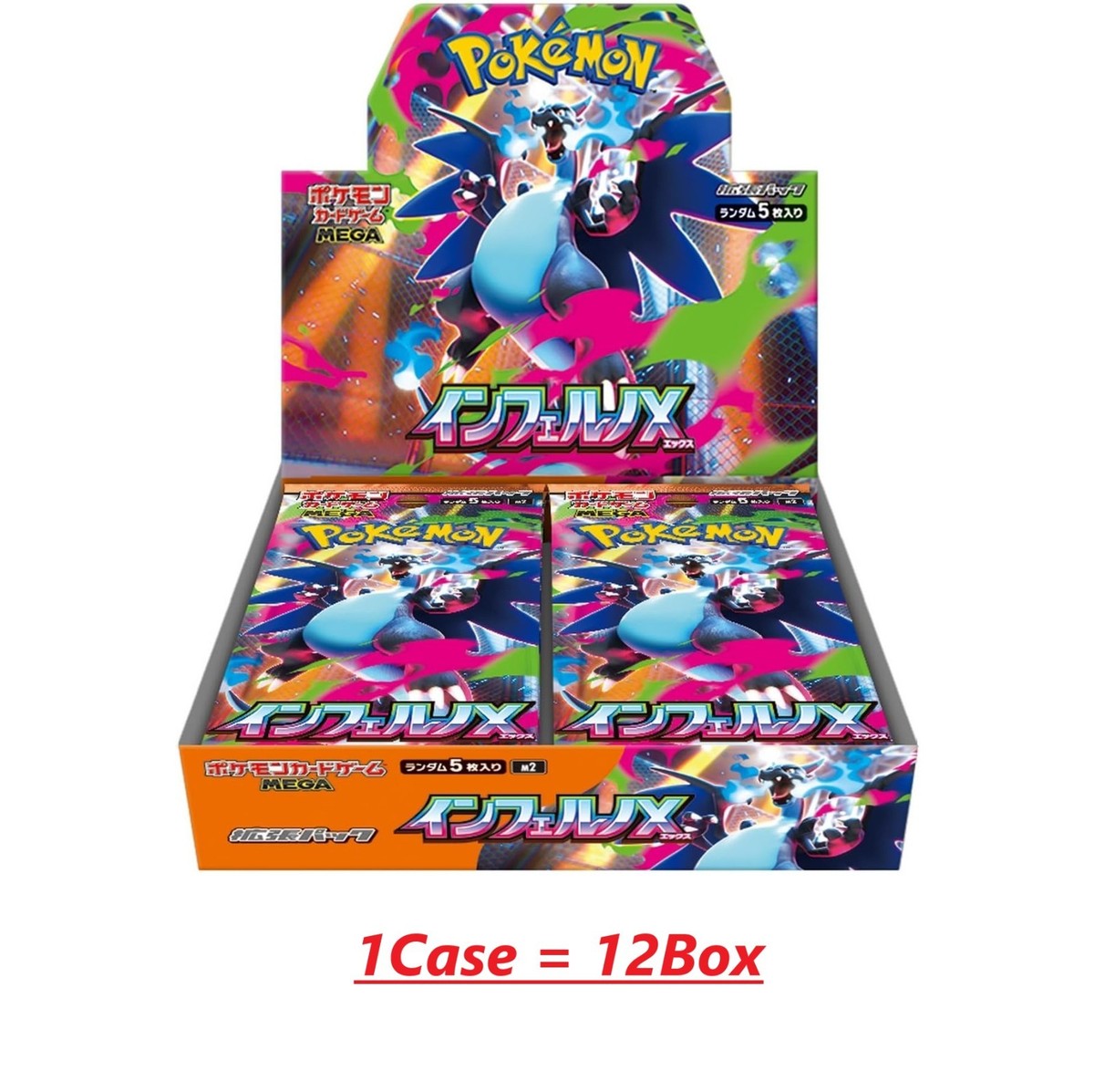 Pokemon card game Inferno X Booster Box Case 12box Japanese Sealed