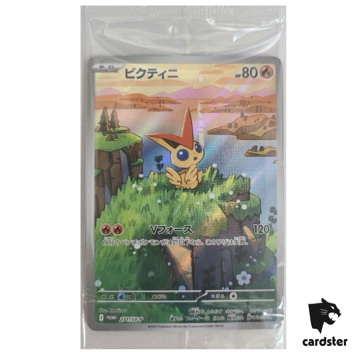 SEALED] Victini [PROMO] 271/SV-P Black Bolt White Flare Pokemon