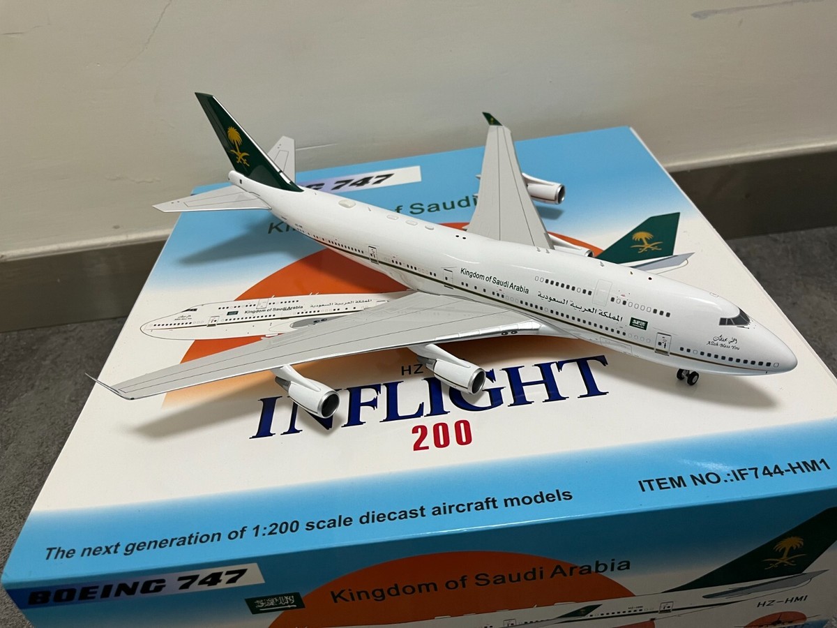 Inflight 200 Kingdom of Saudi Arabia B747-400 