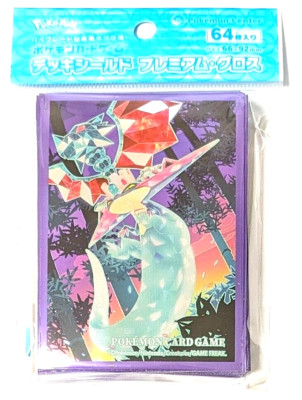 Pokemon Official Deck Shield Premium Terastal Dragapult 64 Sleeve