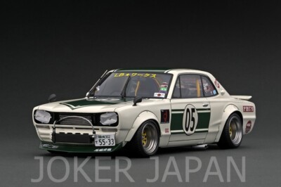 Ignition Model IG2647 1/18 LB-WORKS Charasuka White/Green With Mr