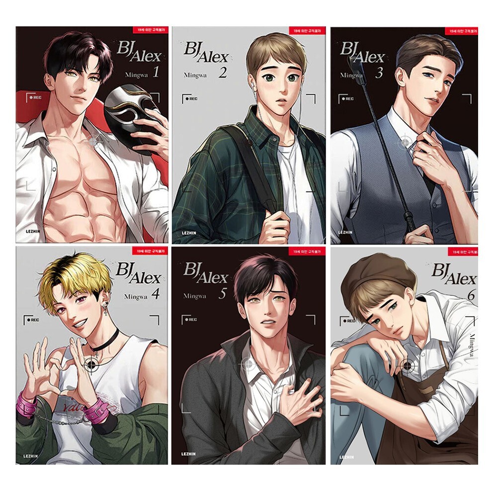 BJ Alex English Version 1-6 Sets / Lezhin Comics Korean Webtoon