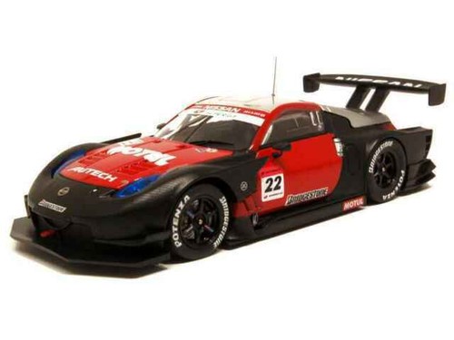 Ebbro 1/43 Nissan Skyline Calsonic Gr.A 1988 #672 Blue. New in box