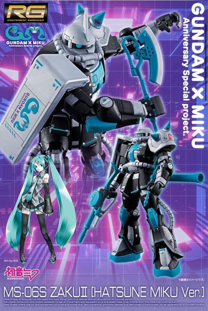 RG 1/144 MS-06S Zaku II Miku Ver. Premium Bandai Limited Official