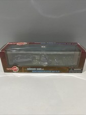 morser karl(eBay公認) | PayPay対応 | セカイモン