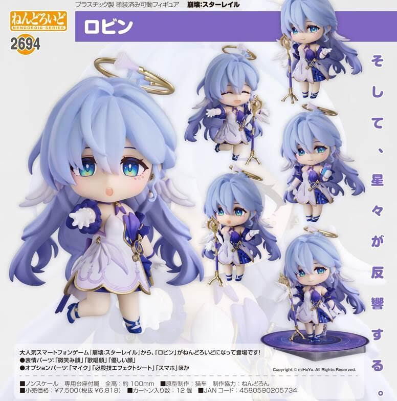 NEW AUTHENTIC Good Smile Nendoroid 2694 Honkai: Star Rail Robin