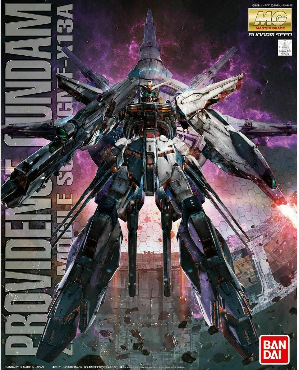 Bandai MG 1/100 Providence Gundam Z.A.F.T. Mobile Suit ZGMF-X13A