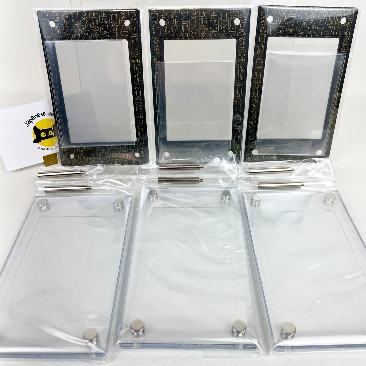 Yu-Gi-Oh Prismatic God Box Official 3pc Screw-Down Display Case