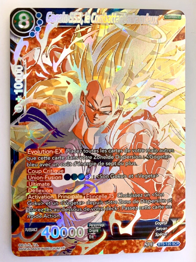ドラゴンボール 超カードゲーム bt5 120 ゴジータ SCR シークレット