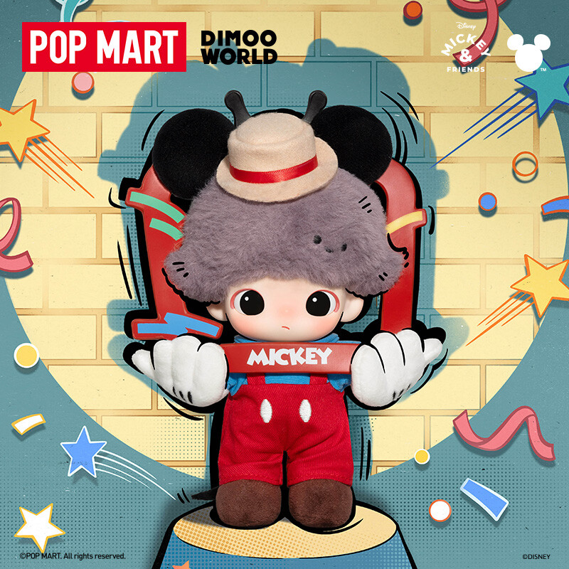 DIMOO WORLD × DISNEY SERIES VINYL PLUSH KEYRING BLIND BOX FIGURE