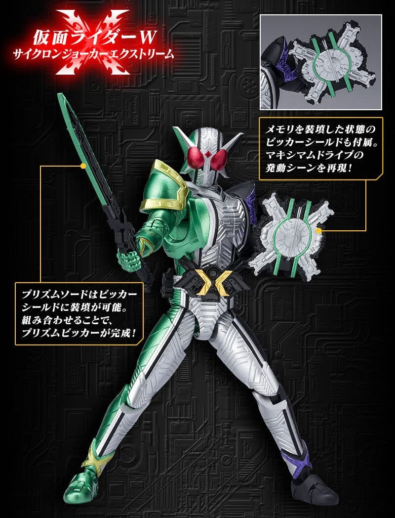 SHODO XX Kamen Rider W EX Cyclone Joker Extreme Fang Joker Accel