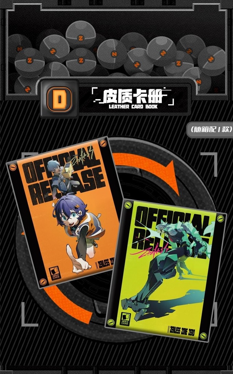 Zenless Zone Zero EVENT Collection Trading Card Premium Booster