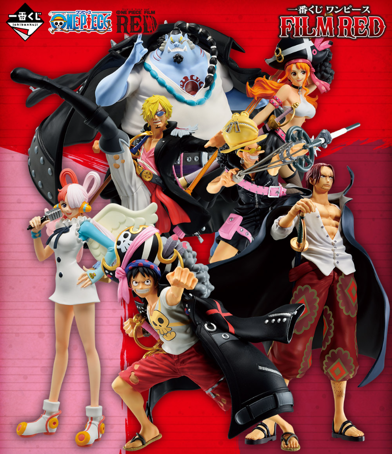 BANDAI One Piece Ichiban Kuji FILM RED Figure Uta Shanks Luffy
