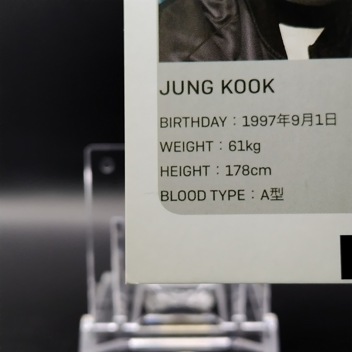 JUNGKOOK Jeon BTS Trading Card K-POP Photo Cards From Japan Very