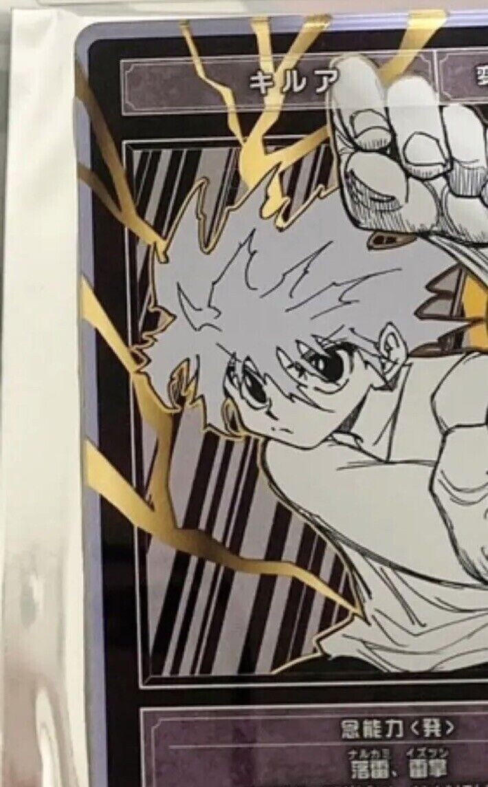 Hunter X Hunter X Jump Shop 2023 Killua Zoldyck Status Card Japan