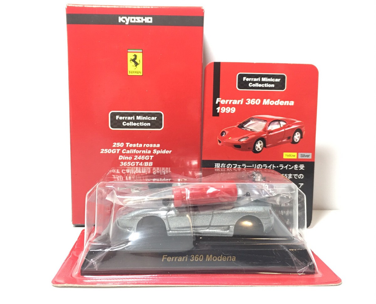 1/64 Kyosho FERRARI 360 MODENA 1999 Silver Diecast Car Model | eBay