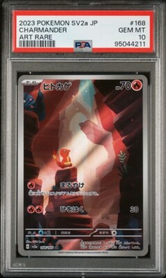 PSA 10 GEM MINT Charmander AR 168/165 SV2a Pokemon Japanese 151