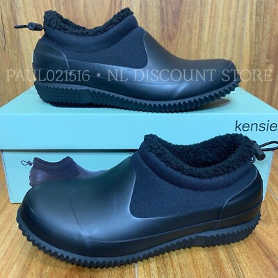 NEW Kensie Women's CARMELLA Fleece Lined Anti Slip Rain Boots