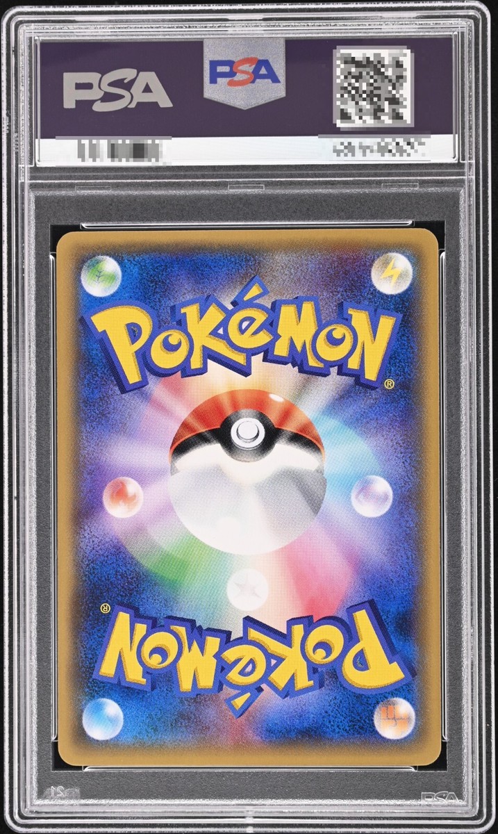 PSA10 Team Rocket Special Case Pokemon Card 278/XY-P Promo 2017