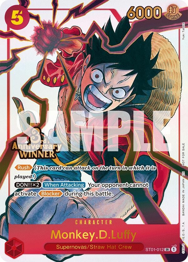 Monkey.D.Luffy - ST01-012 (3rd Anniversary Winner) ST01-012 One