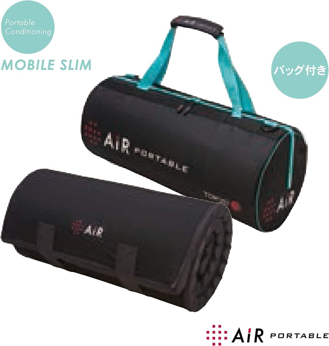 NISHIKAWA Air Portable Mobile Mattress Width 23.6 x Height 70.9in
