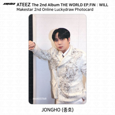 ATEEZ 2nd Album THE WORLD EP.FIN WILL Makestar 2nd Online Lucky