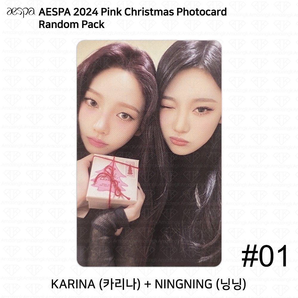 Aespa 2024 Pink Christmas Photocard Random Pack Karina Winter