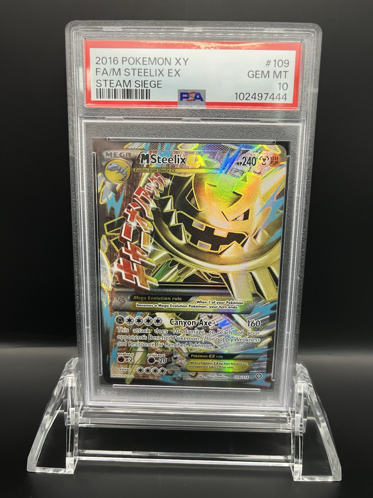 2016 Pokemon XY F.A./ M Steelix EX Steam Siege #109 PSA 10 | eBay