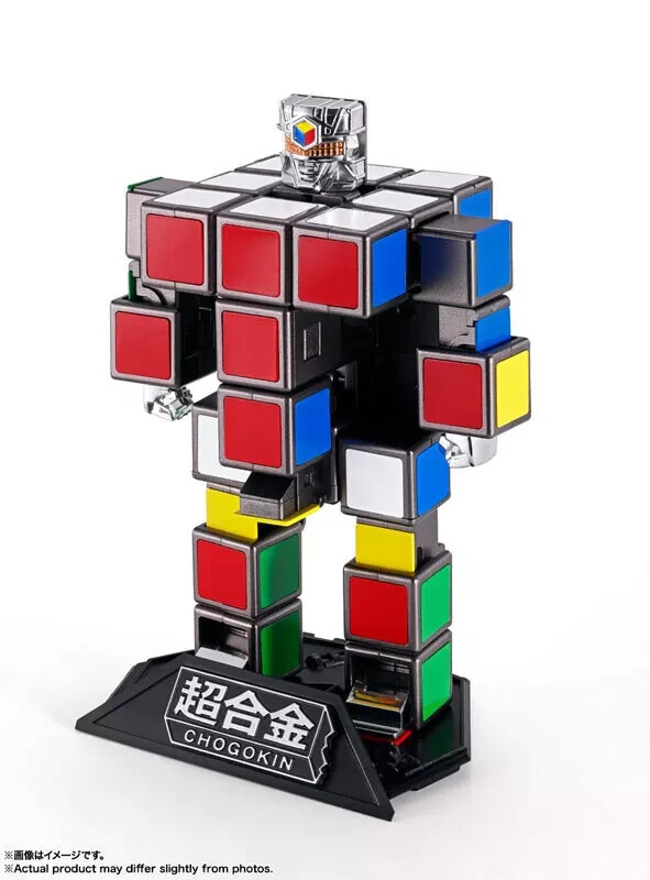 PSL BANDAI SPIRITS Chogokin Rubik's Cube Figure NEW 2024 145mm