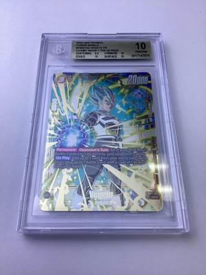 Fusion World - Vegeta - Top 64 Prize Card - FB02-133 - BGS 10 | eBay