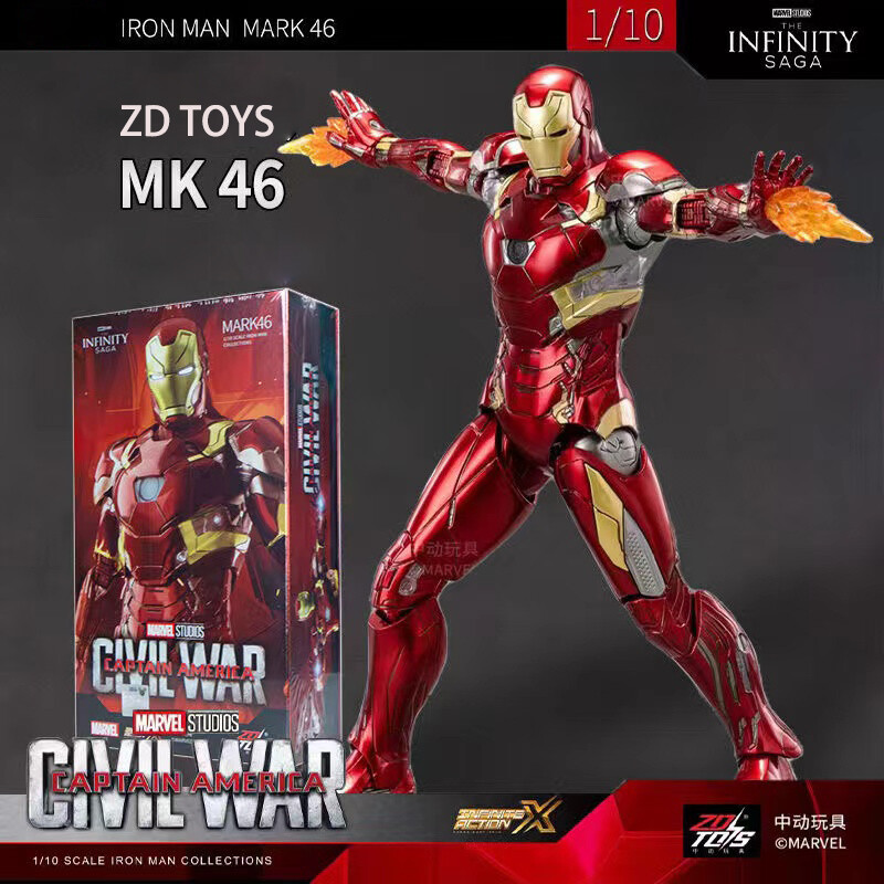 New ZD Marvel Toy Iron Man MK46 Mark 46 7in Civil War Action