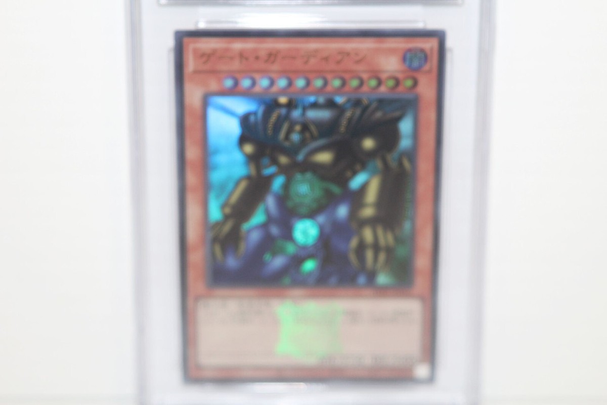 Yu-Gi-Oh! - Gate Guardian 2024 Japanese Legend Duelist Mark TDPP