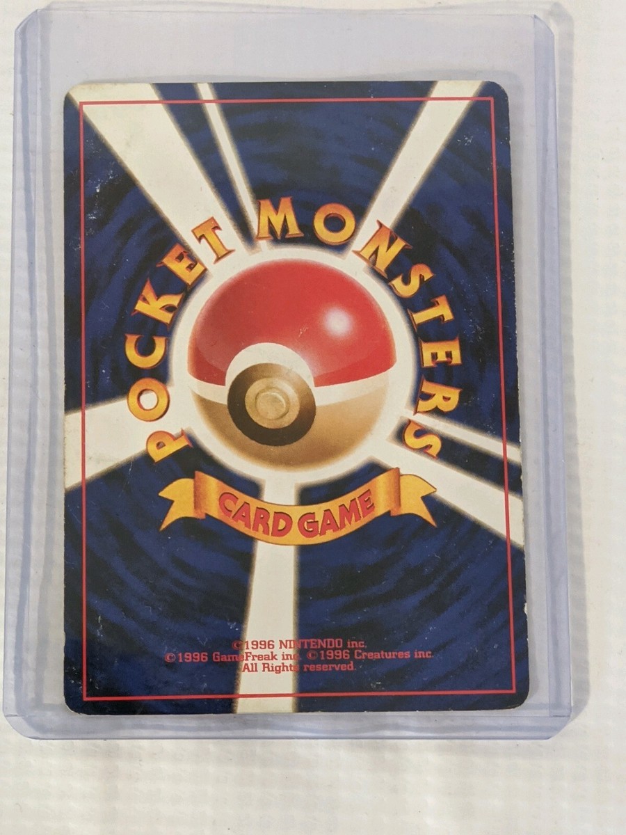 Pikachu Pokémon Pocket Monsters Card Game Card 1996 Nintendo 25 | eBay
