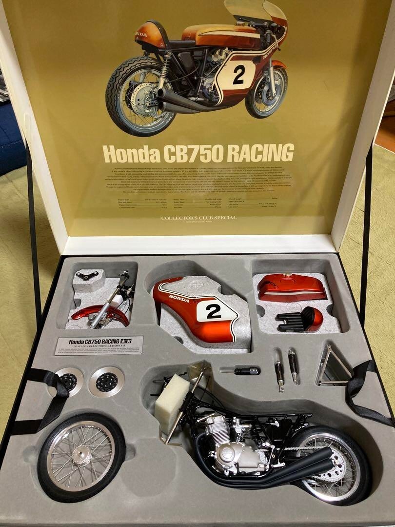 Tamiya 1/6 Collectors Club Special No10 Honda CB750 Racing semi