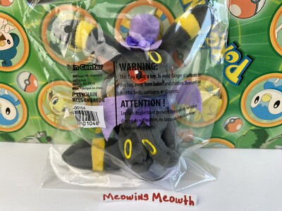 Pokemon Center Plush UMBREON Circus Halloween 2016 Keychain Doll