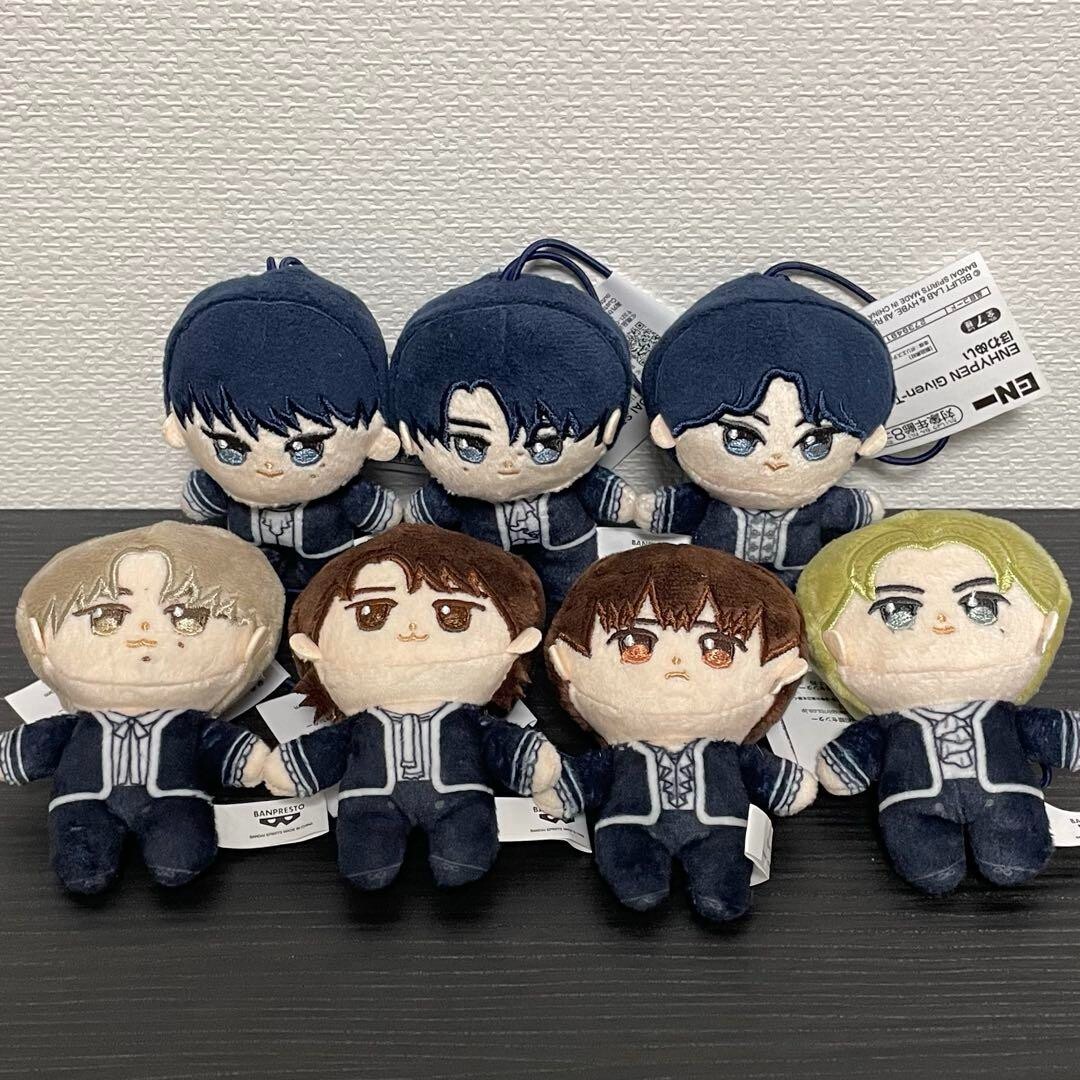 ENHYPEN howanui SET 7 Plush Complete Doll toy Given-Taken 8cm