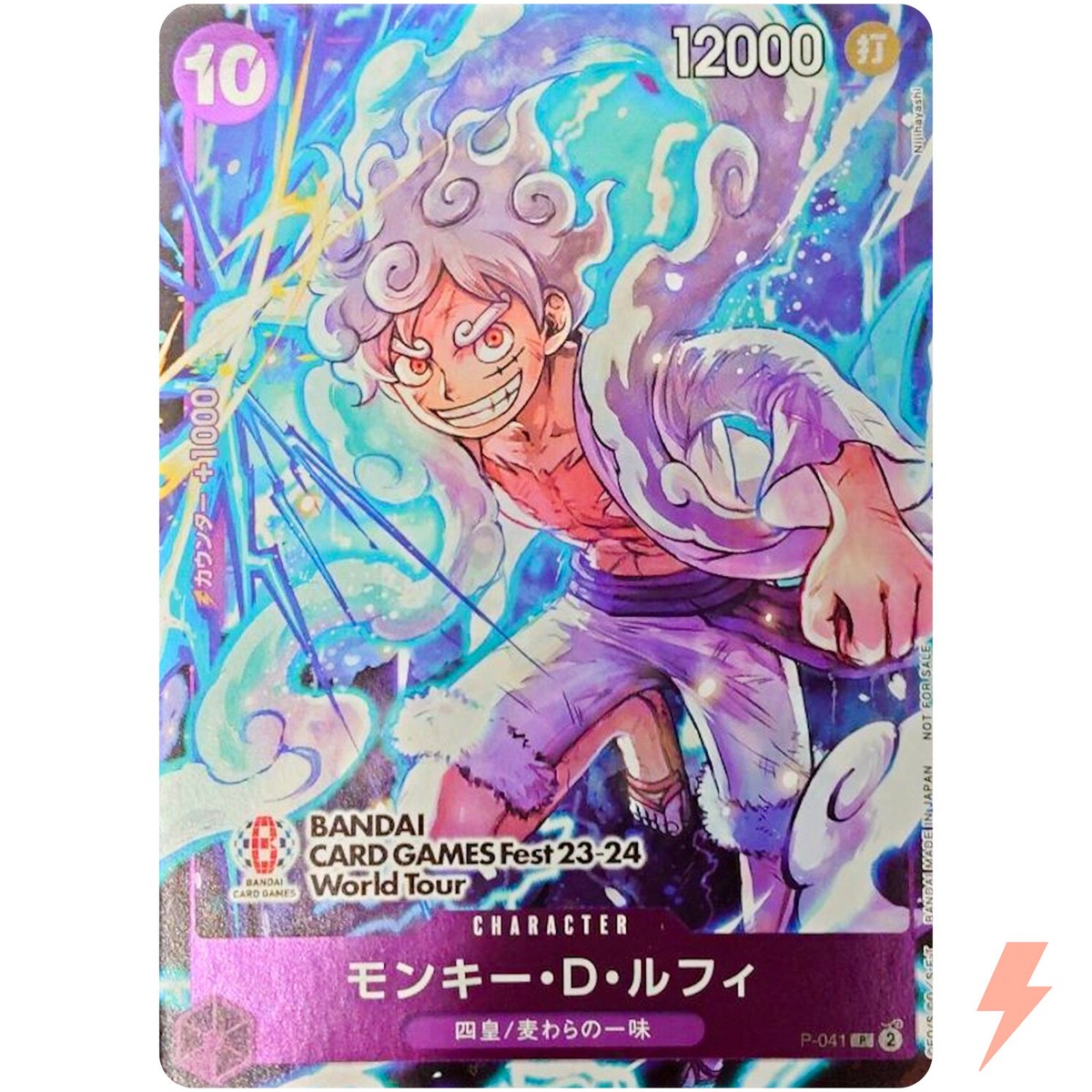 Monkey D. Luffy P-041 P - BANDAI CARD Fest 23-24 World Tour Promo