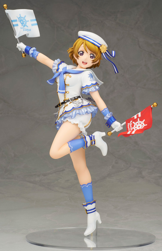 Love Live! School Idol Festival Hanayo Koizumi 1/7 Scale Figure | eBay