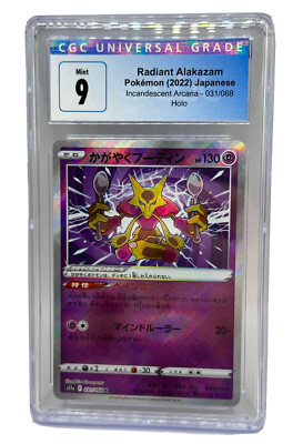 CGC 9 Radiant Alakazam 031/068 Incandescent Arcana Holo Pokémon