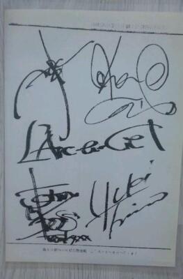 L'Arc-en-Ciel HYDE Autograph and A2 B1 Size Poster 2set B-PASS