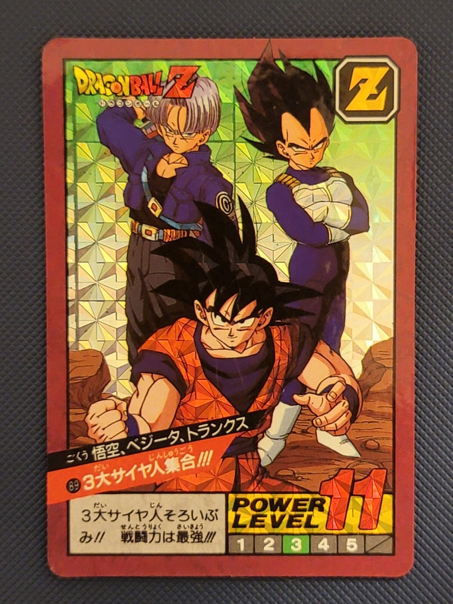 No.114 ドラゴンボール カードダス 初期 スーパーバトル 1992年 当時